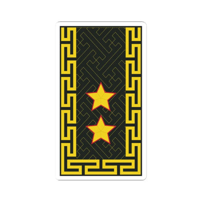 Mongolian Army MJG shirt (Mongolia) (Military Rank) STICKER Vinyl Kiss-Cut Decal 2 Inch White - The Sticker Space