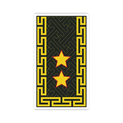 Mongolian Army MJG shirt (Mongolia) (Military Rank) STICKER Vinyl Kiss-Cut Decal 6 Inch White - The Sticker Space
