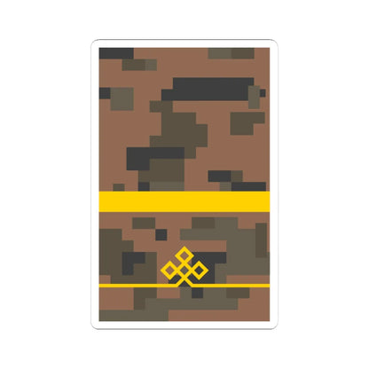 Mongolian Army PFCv field (Mongolia) (Military Rank) STICKER Vinyl Kiss-Cut Decal 4 Inch White - The Sticker Space