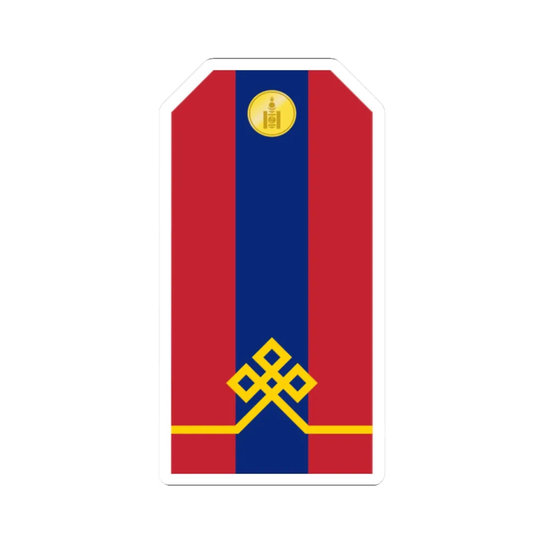 Mongolian Army Private parade 1990 1998 (Mongolia) (Military Rank) STICKER Vinyl Kiss-Cut Decal 2 Inch White - The Sticker Space