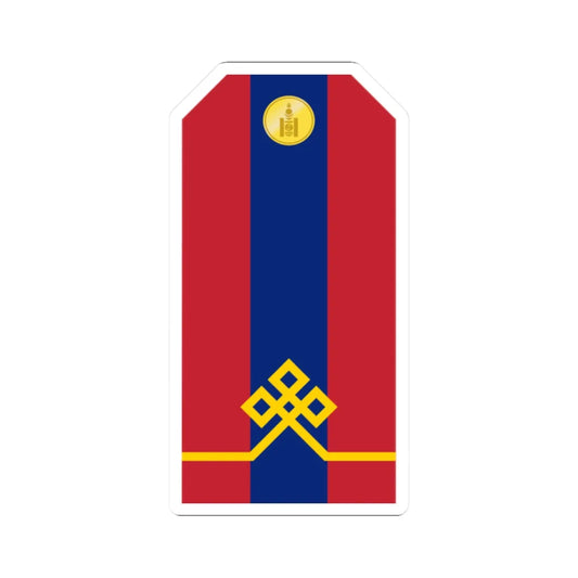 Mongolian Army Private parade 1990 1998 (Mongolia) (Military Rank) STICKER Vinyl Kiss-Cut Decal 2 Inch White - The Sticker Space