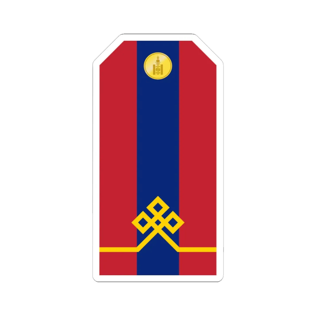 Mongolian Army Private parade 1990 1998 (Mongolia) (Military Rank) STICKER Vinyl Kiss-Cut Decal 3 Inch White - The Sticker Space