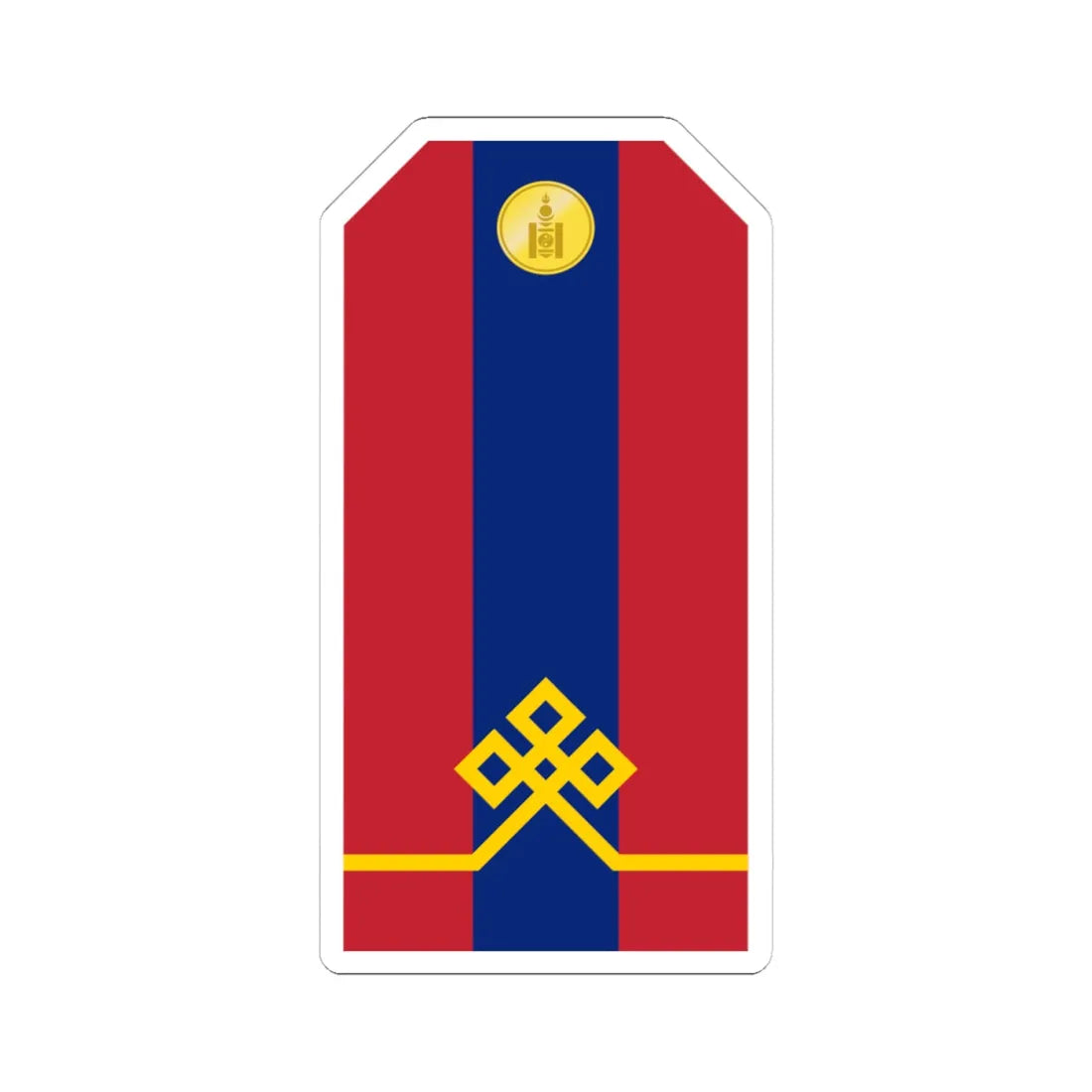 Mongolian Army Private parade 1990 1998 (Mongolia) (Military Rank) STICKER Vinyl Kiss-Cut Decal 4 Inch White - The Sticker Space