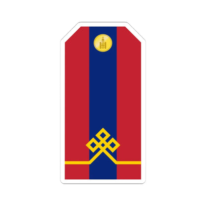Mongolian Army Private parade 1990 1998 (Mongolia) (Military Rank) STICKER Vinyl Kiss-Cut Decal 4 Inch White - The Sticker Space
