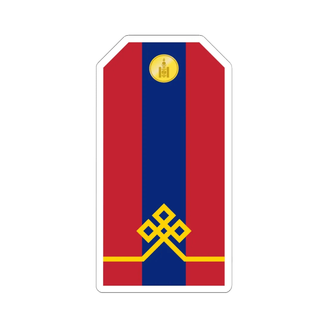 Mongolian Army Private parade 1990 1998 (Mongolia) (Military Rank) STICKER Vinyl Kiss-Cut Decal 6 Inch White - The Sticker Space