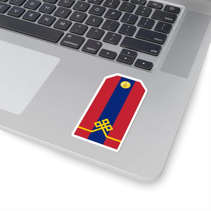 Mongolian Army Private parade 1990 1998 (Mongolia) (Military Rank) STICKER Vinyl Kiss-Cut Decal - The Sticker Space