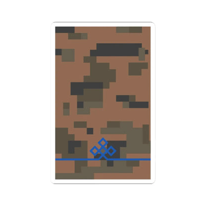 Mongolian Army PVT field (Mongolia) (Military Rank) STICKER Vinyl Kiss-Cut Decal 2 Inch White - The Sticker Space