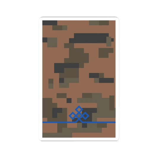 Mongolian Army PVT field (Mongolia) (Military Rank) STICKER Vinyl Kiss-Cut Decal 2 Inch White - The Sticker Space