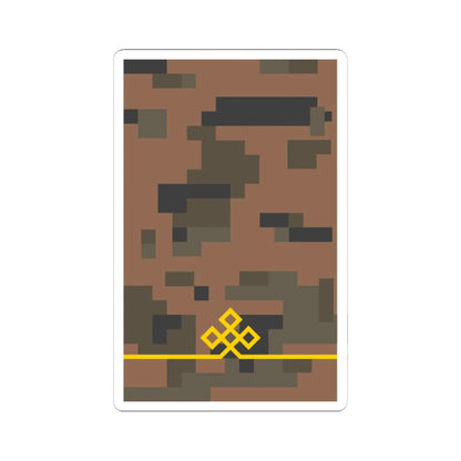 Mongolian Army PVTv field (Mongolia) (Military Rank) STICKER Vinyl Kiss-Cut Decal 3 Inch White - The Sticker Space