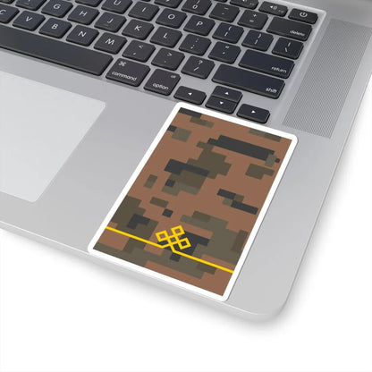 Mongolian Army PVTv field (Mongolia) (Military Rank) STICKER Vinyl Kiss-Cut Decal - The Sticker Space