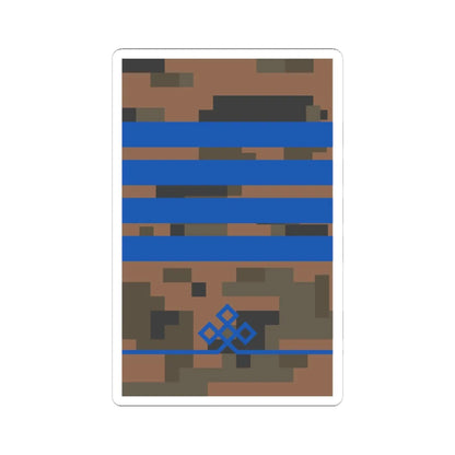 Mongolian Army SCP field (Mongolia) (Military Rank) STICKER Vinyl Kiss-Cut Decal 3 Inch White - The Sticker Space