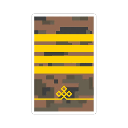 Mongolian Army SCPv field (Mongolia) (Military Rank) STICKER Vinyl Kiss-Cut Decal 4 Inch White - The Sticker Space
