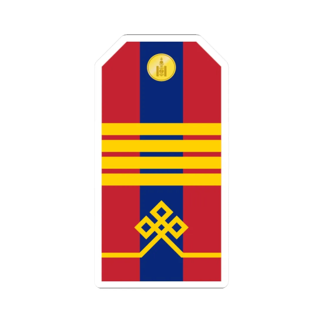 Mongolian Army Senior corporal parade 1990 1998 (Mongolia) (Military Rank) STICKER Vinyl Kiss-Cut Decal 2 Inch White - The Sticker Space