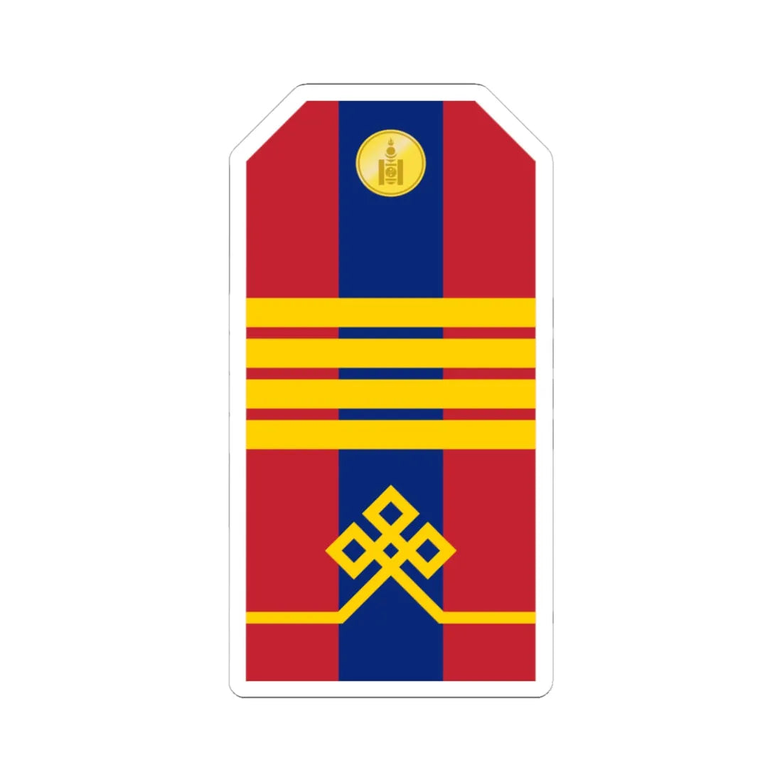 Mongolian Army Senior corporal parade 1990 1998 (Mongolia) (Military Rank) STICKER Vinyl Kiss-Cut Decal 3 Inch White - The Sticker Space