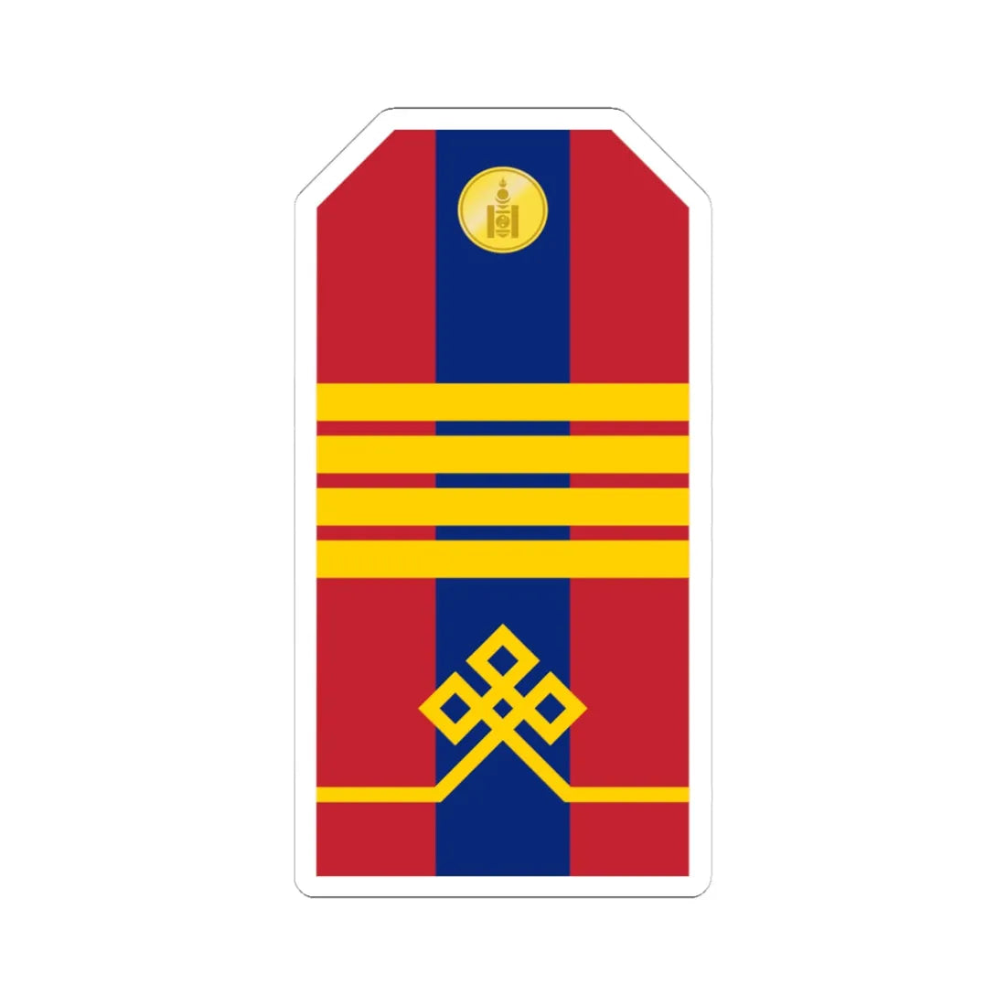 Mongolian Army Senior corporal parade 1990 1998 (Mongolia) (Military Rank) STICKER Vinyl Kiss-Cut Decal 4 Inch White - The Sticker Space