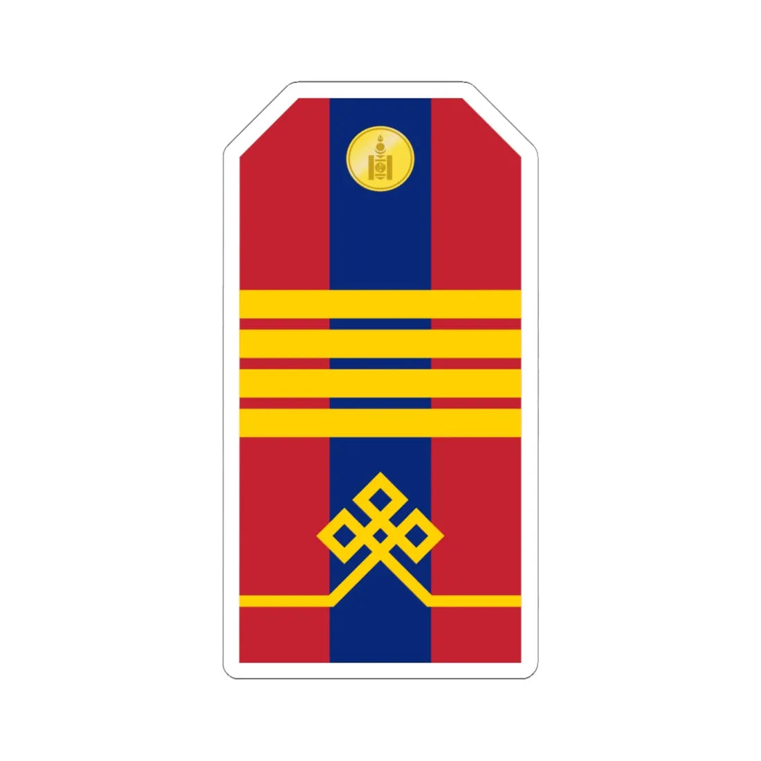 Mongolian Army Senior corporal parade 1990 1998 (Mongolia) (Military Rank) STICKER Vinyl Kiss-Cut Decal 6 Inch White - The Sticker Space