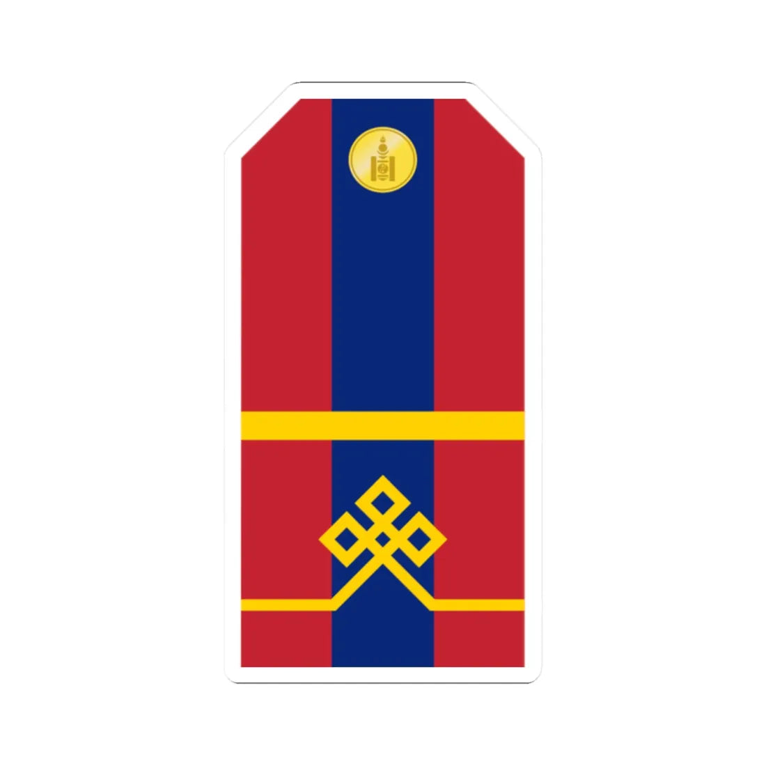 Mongolian Army Senior private parade 1990 1998 (Mongolia) (Military Rank) STICKER Vinyl Kiss-Cut Decal 2 Inch White - The Sticker Space