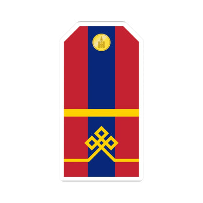 Mongolian Army Senior private parade 1990 1998 (Mongolia) (Military Rank) STICKER Vinyl Kiss-Cut Decal 2 Inch White - The Sticker Space