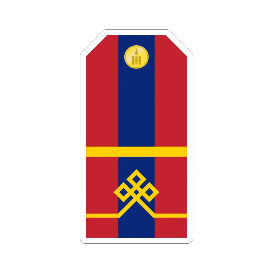 Mongolian Army Senior private parade 1990 1998 (Mongolia) (Military Rank) STICKER Vinyl Kiss-Cut Decal 3 Inch White - The Sticker Space