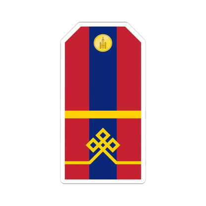 Mongolian Army Senior private parade 1990 1998 (Mongolia) (Military Rank) STICKER Vinyl Kiss-Cut Decal 3 Inch White - The Sticker Space