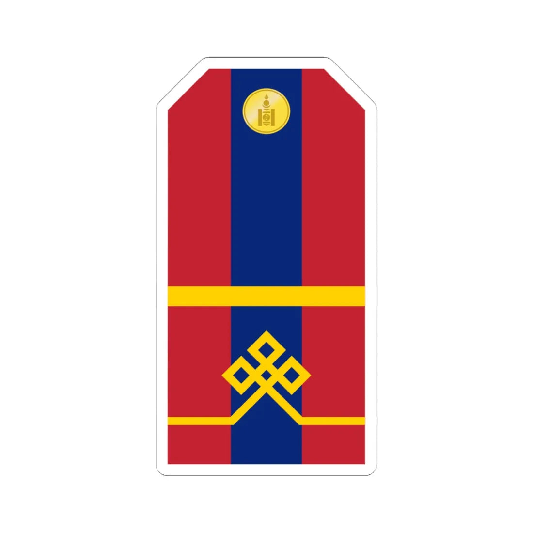 Mongolian Army Senior private parade 1990 1998 (Mongolia) (Military Rank) STICKER Vinyl Kiss-Cut Decal 4 Inch White - The Sticker Space