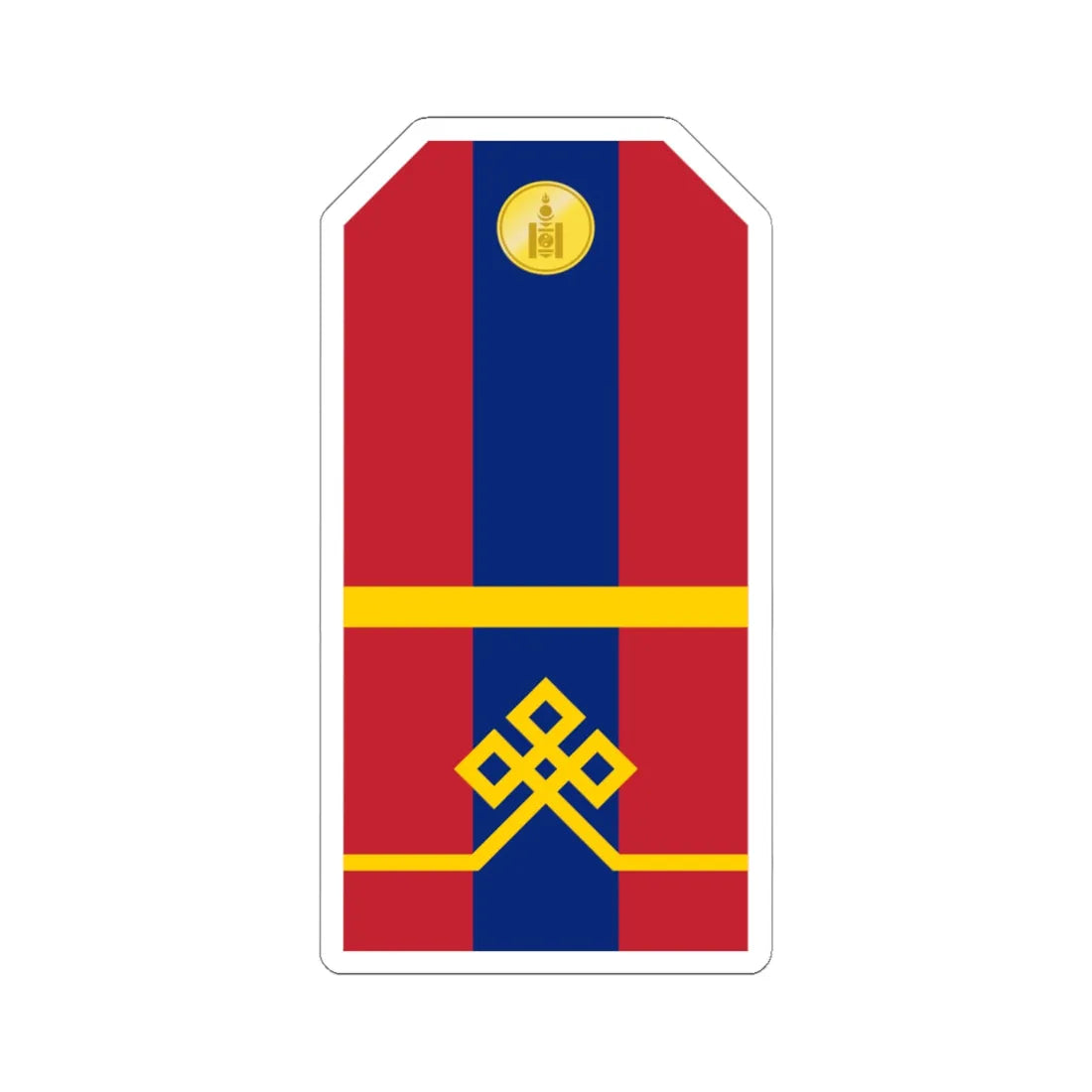 Mongolian Army Senior private parade 1990 1998 (Mongolia) (Military Rank) STICKER Vinyl Kiss-Cut Decal 6 Inch White - The Sticker Space