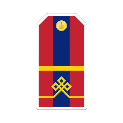 Mongolian Army Senior private parade 1990 1998 (Mongolia) (Military Rank) STICKER Vinyl Kiss-Cut Decal 6 Inch White - The Sticker Space