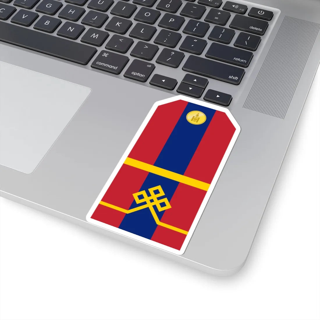 Mongolian Army Senior private parade 1990 1998 (Mongolia) (Military Rank) STICKER Vinyl Kiss-Cut Decal - The Sticker Space