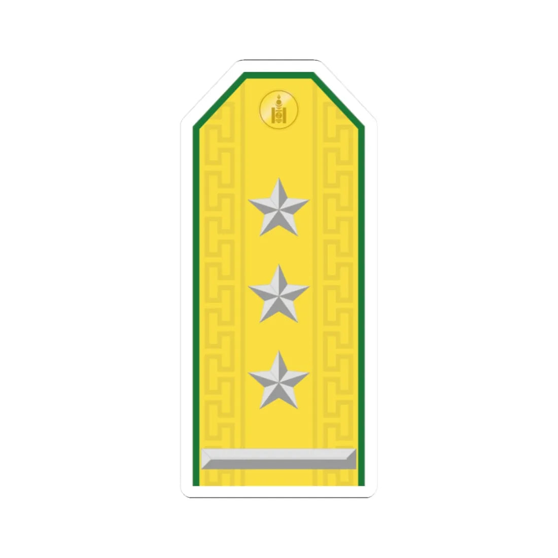 Mongolian Border troops COL parade (Mongolia) (Military Rank) STICKER Vinyl Kiss-Cut Decal 2 Inch White - The Sticker Space
