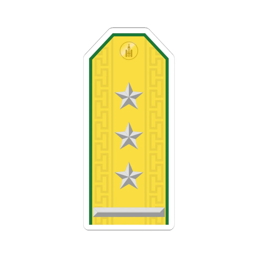 Mongolian Border troops COL parade (Mongolia) (Military Rank) STICKER Vinyl Kiss-Cut Decal 4 Inch White - The Sticker Space