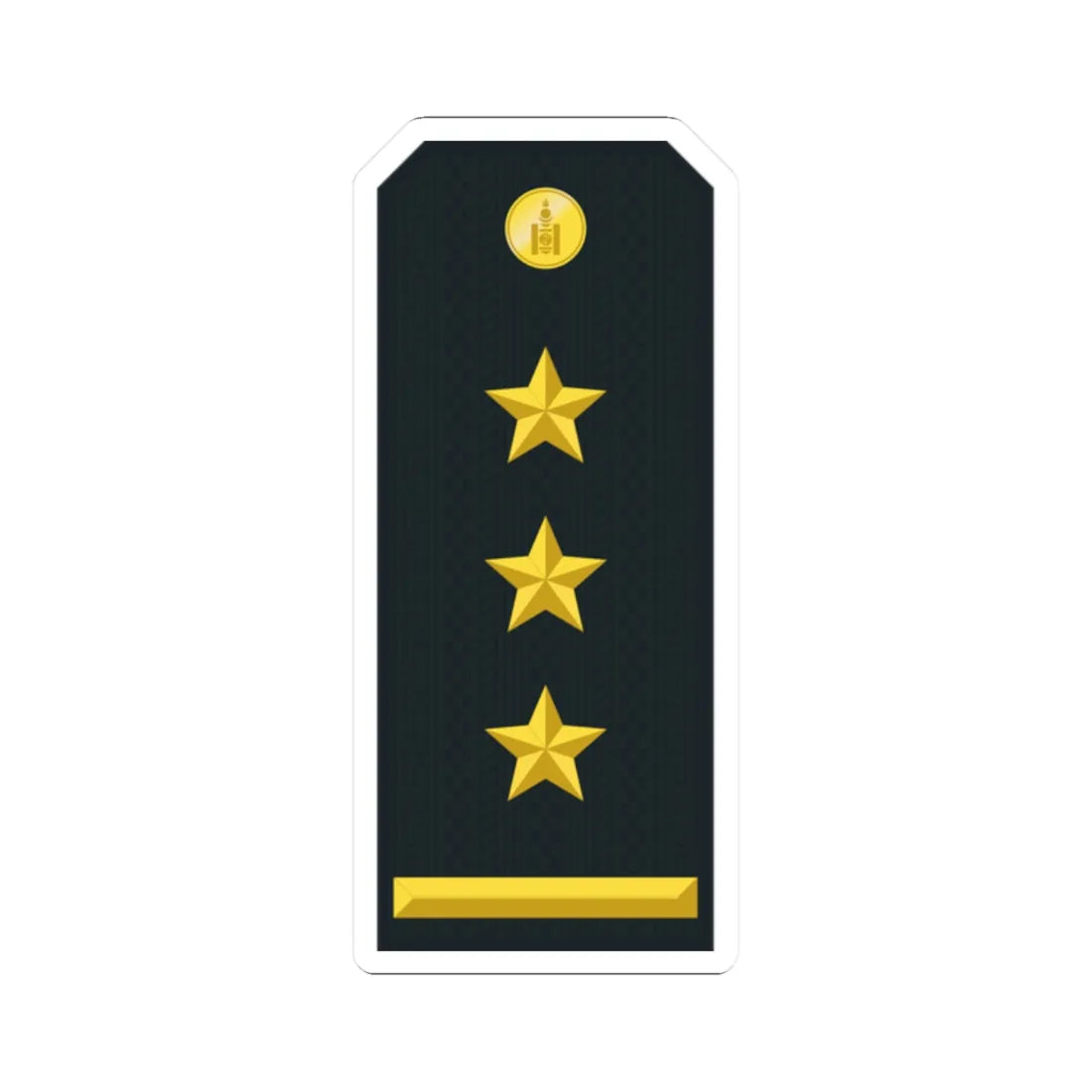 Mongolian Border troops COL service (Mongolia) (Military Rank) STICKER Vinyl Kiss-Cut Decal 2 Inch White - The Sticker Space