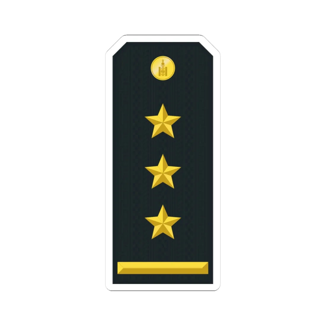 Mongolian Border troops COL service (Mongolia) (Military Rank) STICKER Vinyl Kiss-Cut Decal 3 Inch White - The Sticker Space