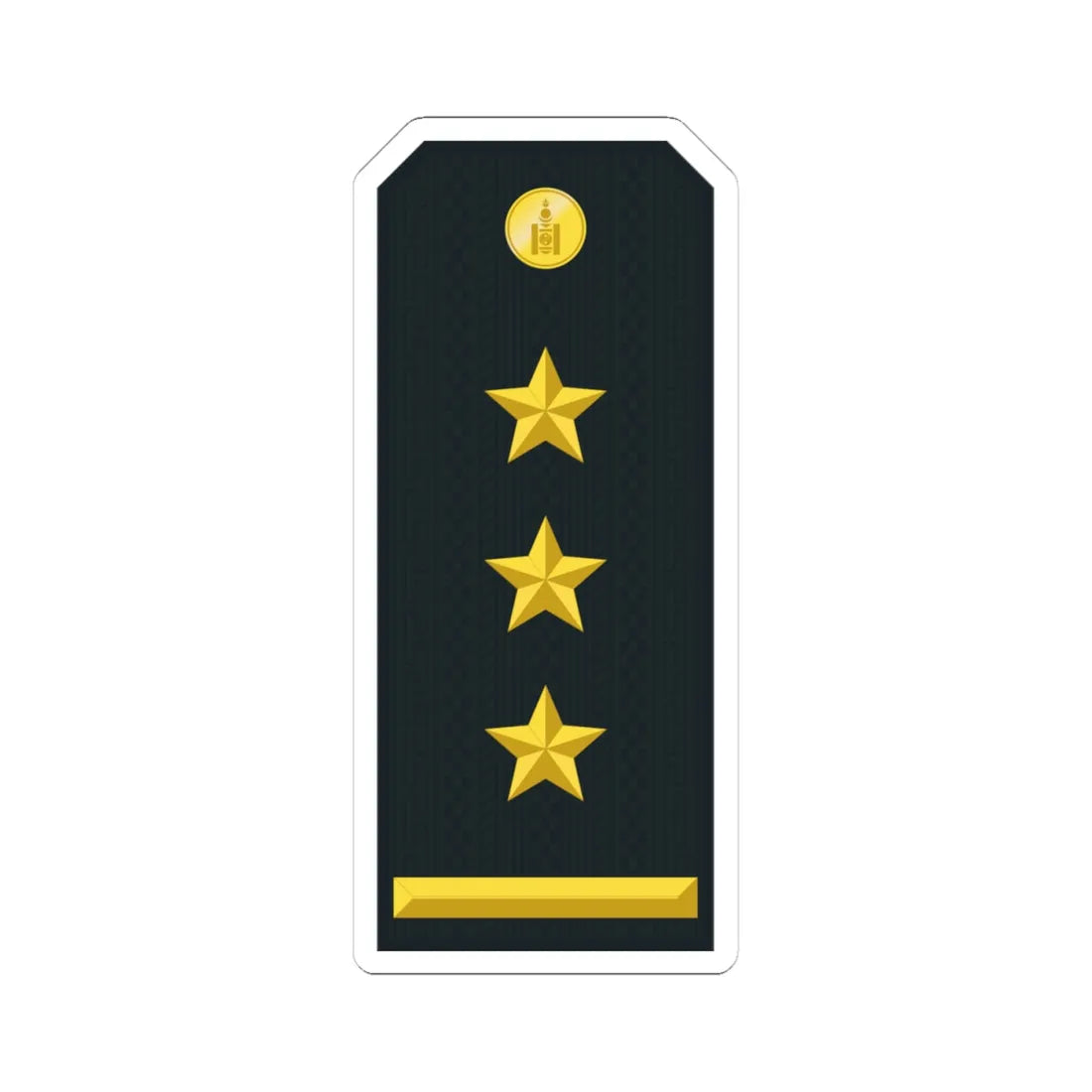 Mongolian Border troops COL service (Mongolia) (Military Rank) STICKER Vinyl Kiss-Cut Decal 4 Inch White - The Sticker Space