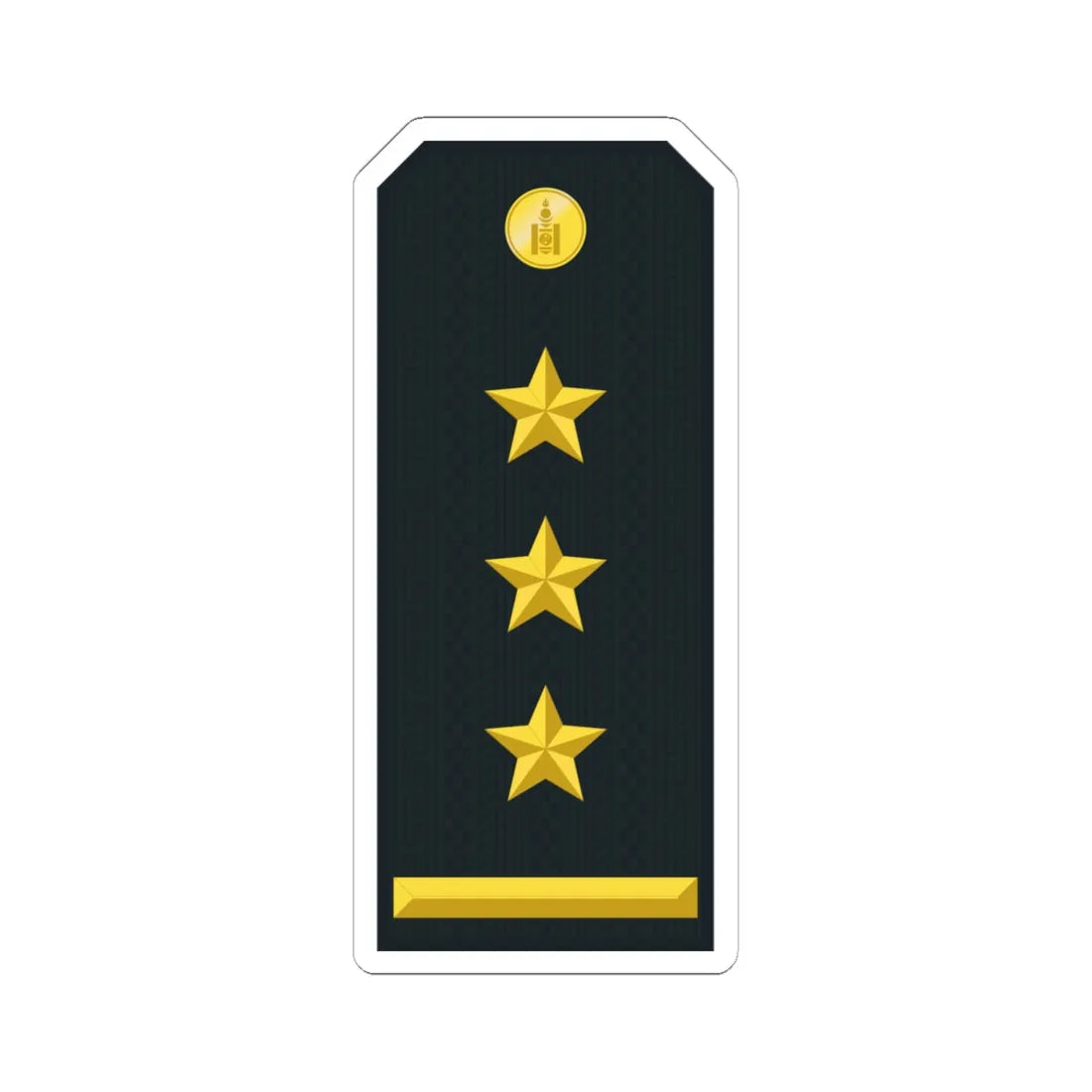 Mongolian Border troops COL service (Mongolia) (Military Rank) STICKER Vinyl Kiss-Cut Decal 6 Inch White - The Sticker Space