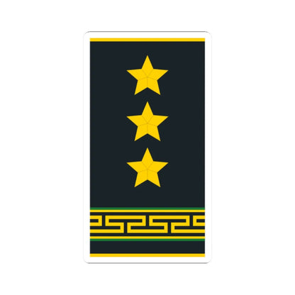 Mongolian Border troops COL shirt (Mongolia) (Military Rank) STICKER Vinyl Kiss-Cut Decal 2 Inch White - The Sticker Space