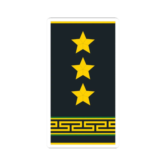 Mongolian Border troops COL shirt (Mongolia) (Military Rank) STICKER Vinyl Kiss-Cut Decal 2 Inch White - The Sticker Space