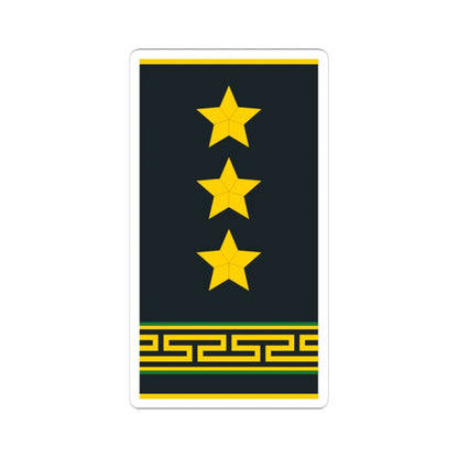 Mongolian Border troops COL shirt (Mongolia) (Military Rank) STICKER Vinyl Kiss-Cut Decal 3 Inch White - The Sticker Space