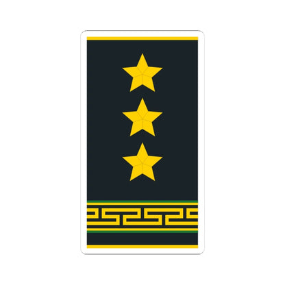Mongolian Border troops COL shirt (Mongolia) (Military Rank) STICKER Vinyl Kiss-Cut Decal 4 Inch White - The Sticker Space