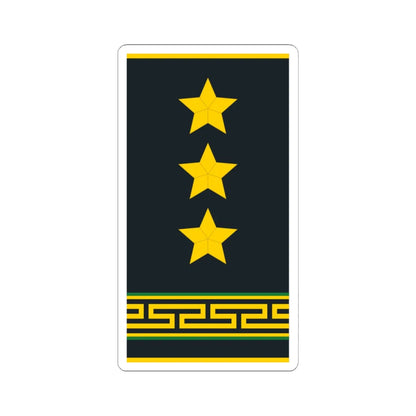 Mongolian Border troops COL shirt (Mongolia) (Military Rank) STICKER Vinyl Kiss-Cut Decal 6 Inch White - The Sticker Space