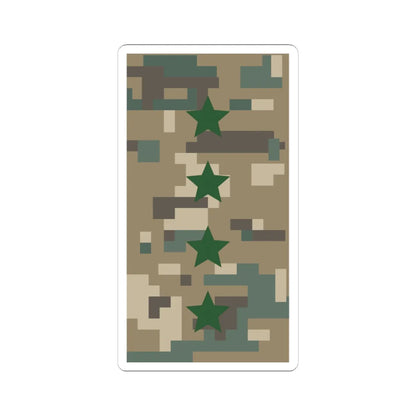 Mongolian Border troops CPT field (Mongolia) (Military Rank) STICKER Vinyl Kiss-Cut Decal 3 Inch White - The Sticker Space