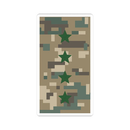 Mongolian Border troops CPT field (Mongolia) (Military Rank) STICKER Vinyl Kiss-Cut Decal 4 Inch White - The Sticker Space