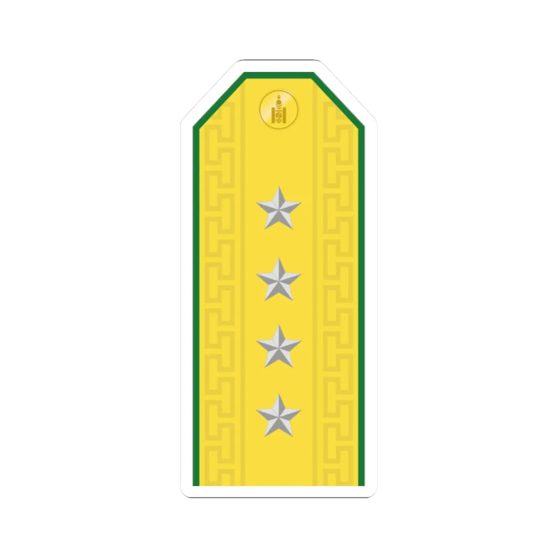 Mongolian Border troops CPT parade (Mongolia) (Military Rank) STICKER Vinyl Kiss-Cut Decal 2 Inch White - The Sticker Space