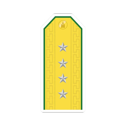 Mongolian Border troops CPT parade (Mongolia) (Military Rank) STICKER Vinyl Kiss-Cut Decal 2 Inch White - The Sticker Space