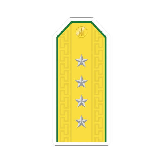 Mongolian Border troops CPT parade (Mongolia) (Military Rank) STICKER Vinyl Kiss-Cut Decal 2 Inch White - The Sticker Space