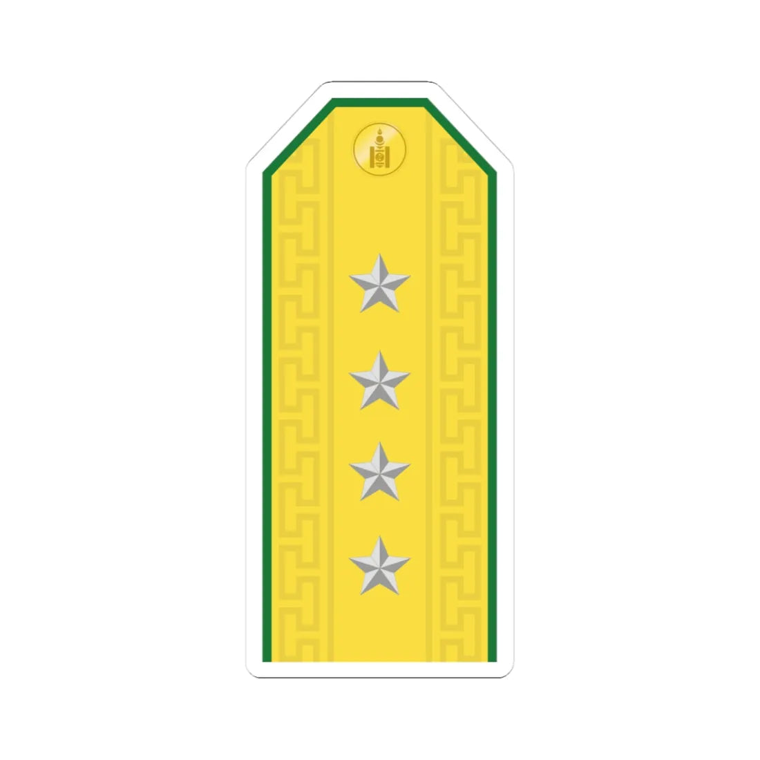 Mongolian Border troops CPT parade (Mongolia) (Military Rank) STICKER Vinyl Kiss-Cut Decal 3 Inch White - The Sticker Space