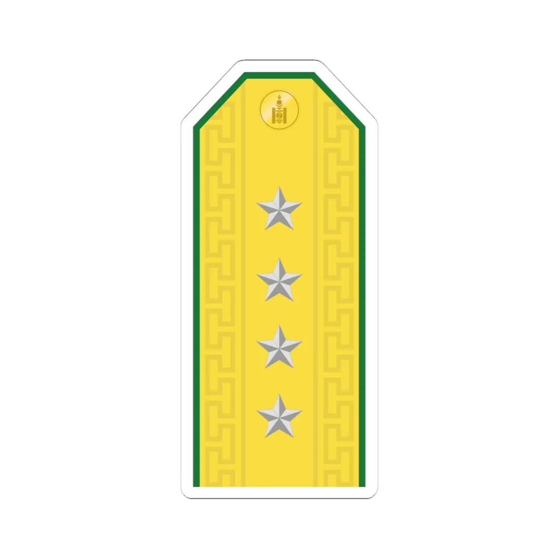 Mongolian Border troops CPT parade (Mongolia) (Military Rank) STICKER Vinyl Kiss-Cut Decal 4 Inch White - The Sticker Space
