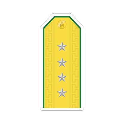 Mongolian Border troops CPT parade (Mongolia) (Military Rank) STICKER Vinyl Kiss-Cut Decal 4 Inch White - The Sticker Space