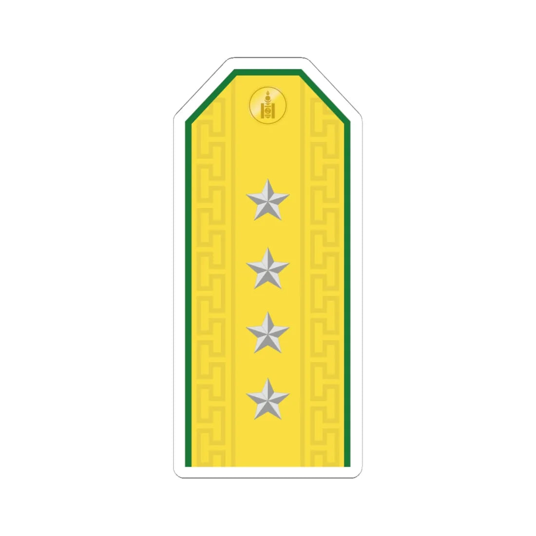 Mongolian Border troops CPT parade (Mongolia) (Military Rank) STICKER Vinyl Kiss-Cut Decal 6 Inch White - The Sticker Space