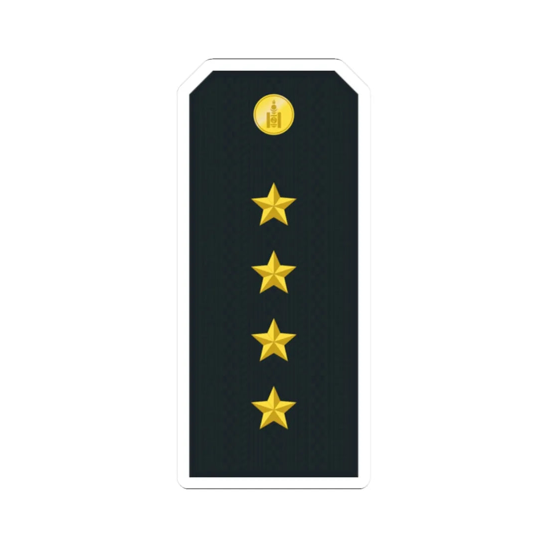 Mongolian Border troops CPT service (Mongolia) (Military Rank) STICKER Vinyl Kiss-Cut Decal 2 Inch White - The Sticker Space