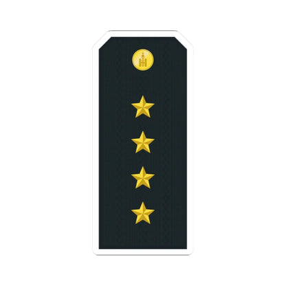 Mongolian Border troops CPT service (Mongolia) (Military Rank) STICKER Vinyl Kiss-Cut Decal 2 Inch White - The Sticker Space